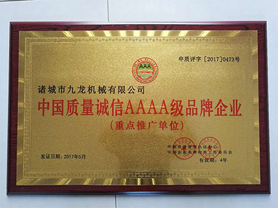 1616742503593409.jpg 微信圖片_202103261031532.jpg