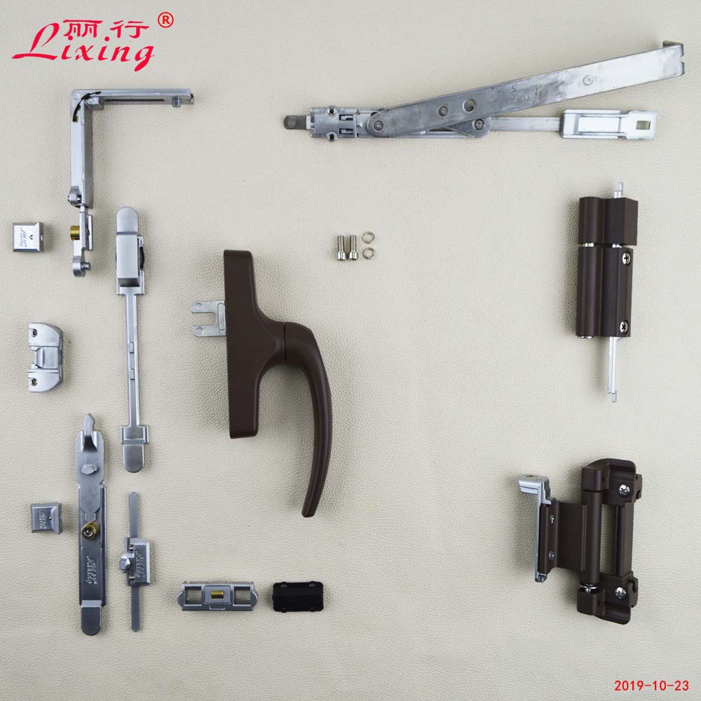 麗行牌20槽跨時代型斷橋內開內倒類  /隔熱窗用鎖600以上、600以下平開上懸三翼合頁600以下