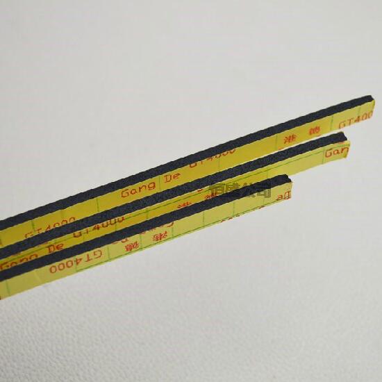 港德牌【黑色】雙面貼類   /幕墻塑鋼門窗固定粘膠條3-10、4-10、4-8、6-8、6-10、8-8、8-10、10-10、12-10