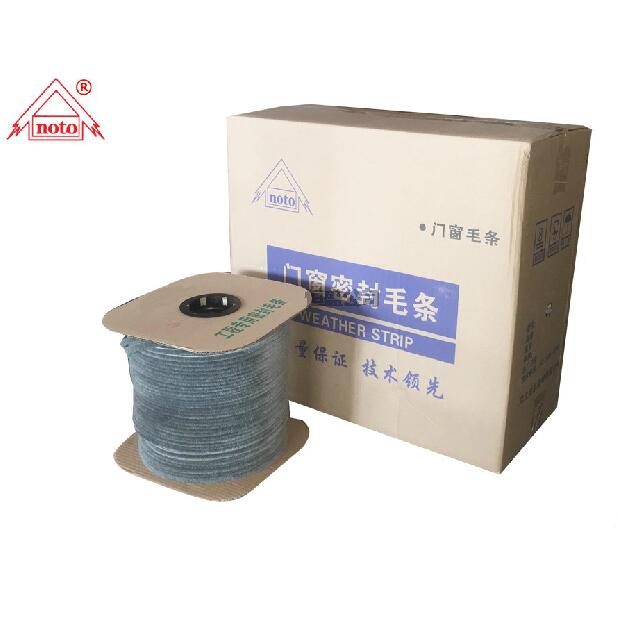 noto牌B型直毛毛條類    /鋁合金塑鋼門窗穿插卡式防塵防風(fēng)灰毛5-6、6-6、7-5、7-6灰色密封