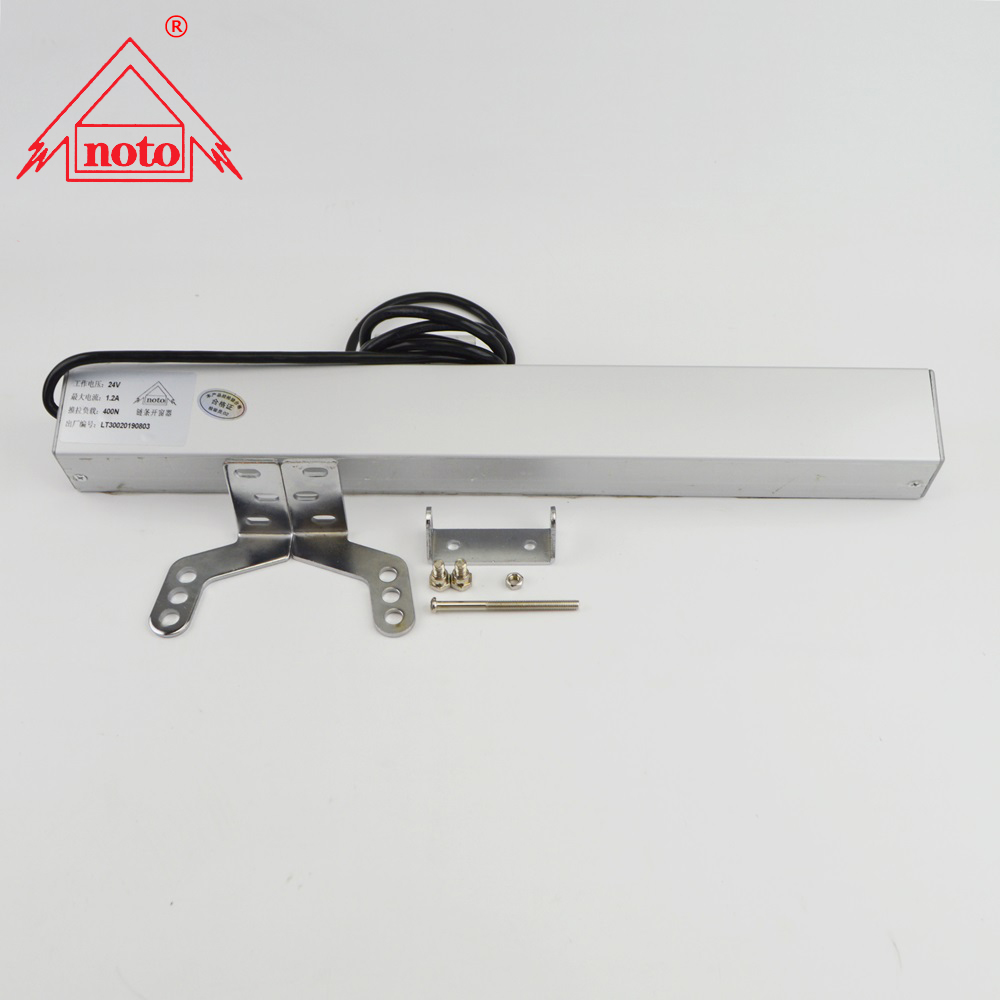 noto牌鏈條式鋁殼開窗機(jī)類    /電動(dòng)智能開窗器行程300mm，600mm,700mm，24V,220V,