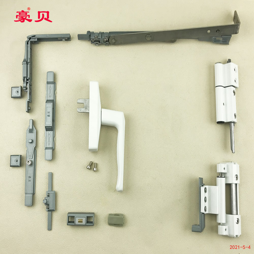 豪貝金鉆內開內倒【轉向角帶防誤器】/豪貝金鉆內開內倒 金色黑色白色