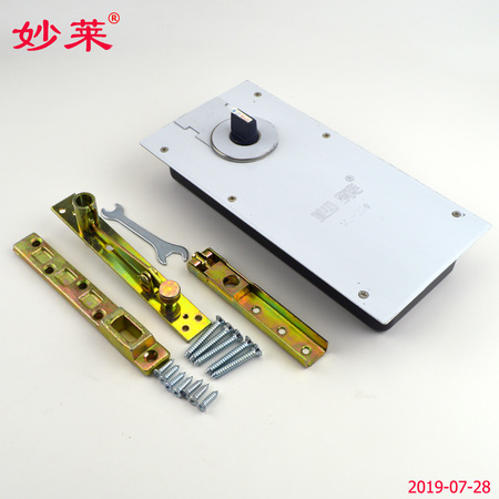 妙萊牌【升級版】H-220地彈簧