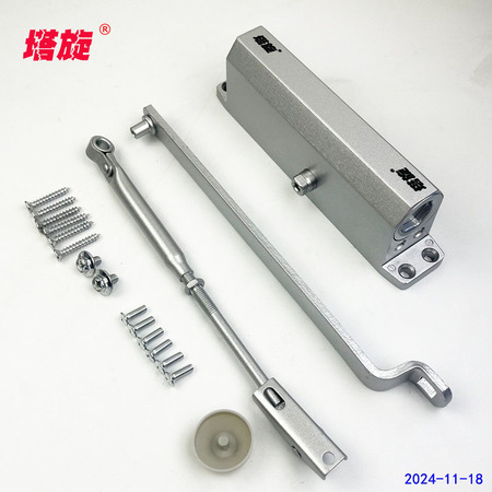 塔旋062大號閉門器（定位）