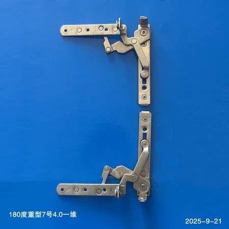 180度重型7號(hào)4.0一維可調(diào)隱形鉸鏈
