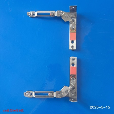 4.0重型90度隱形鉸鏈D款